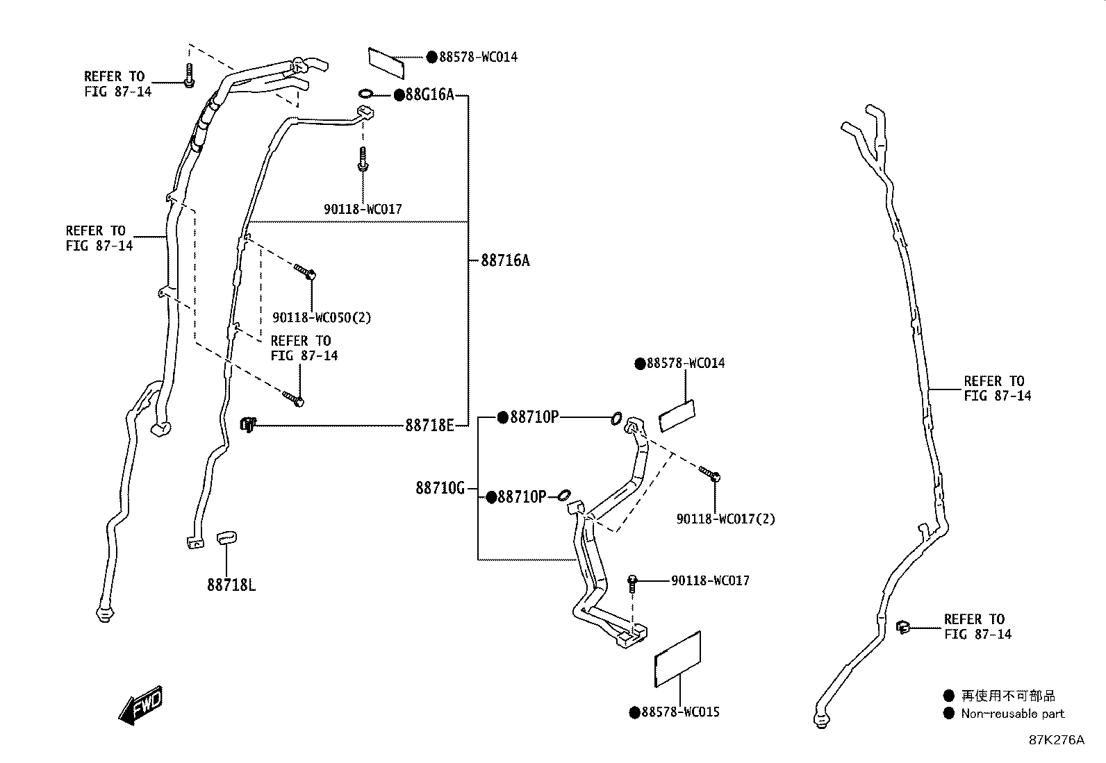 88706-WC005 PIPE SUB-ASSY, LIQUID product image