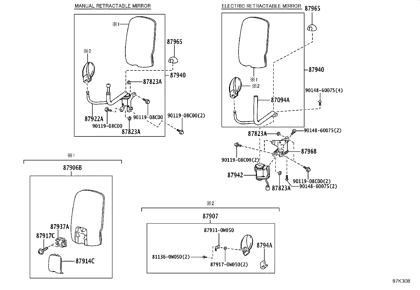 87922-0W170 ARM, OUTER REAR VIEW MIRROR, LH product image