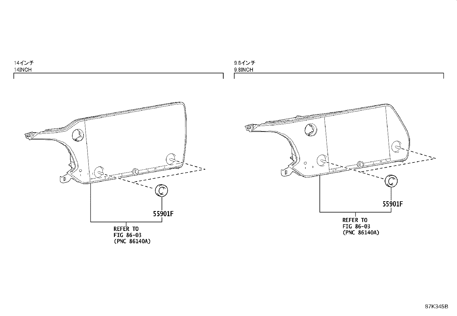 Toyota 55843-78050 DUCT, HEATER TO REGISTER, NO.1