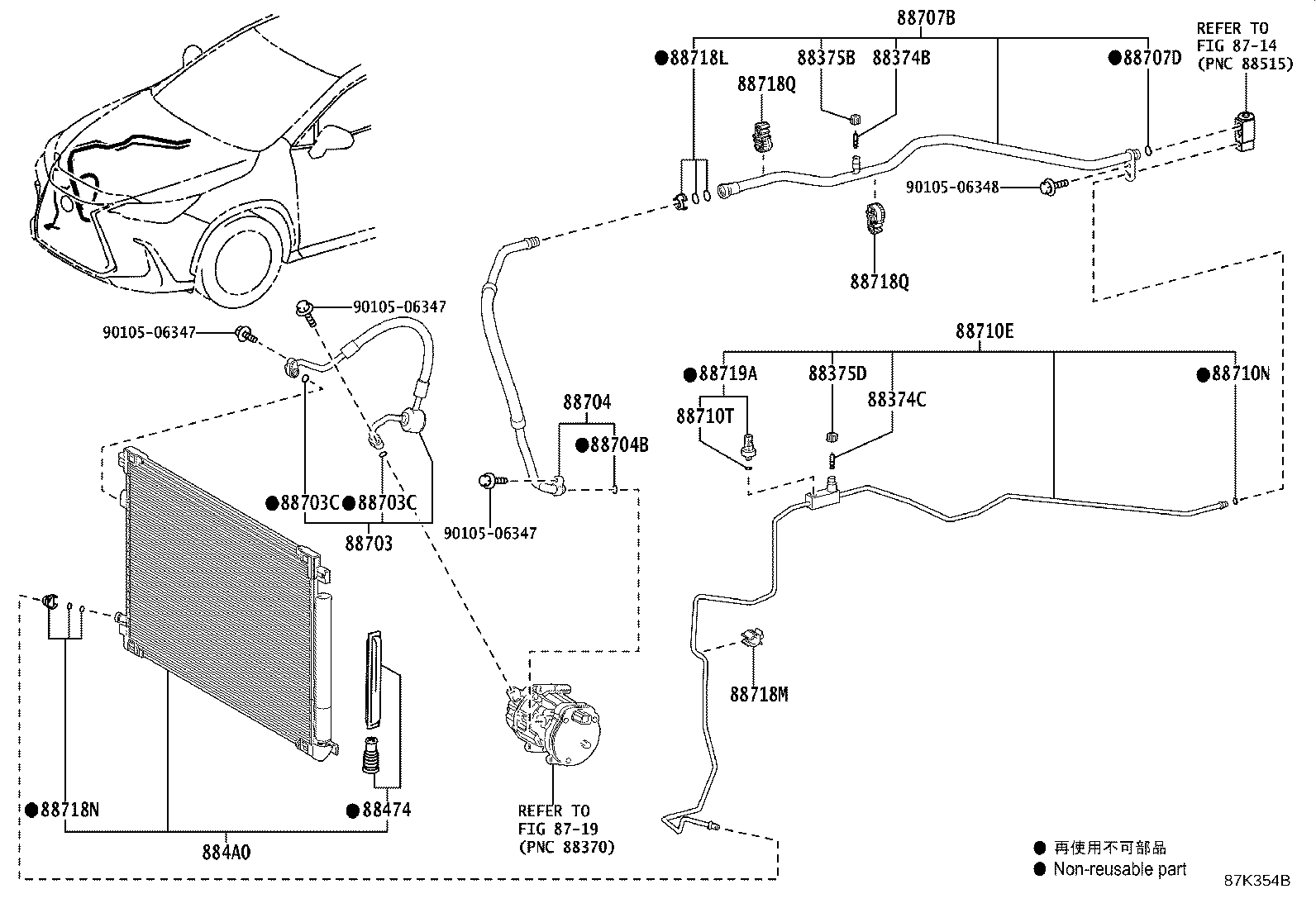 Thumbnail 2 for 88703-78050