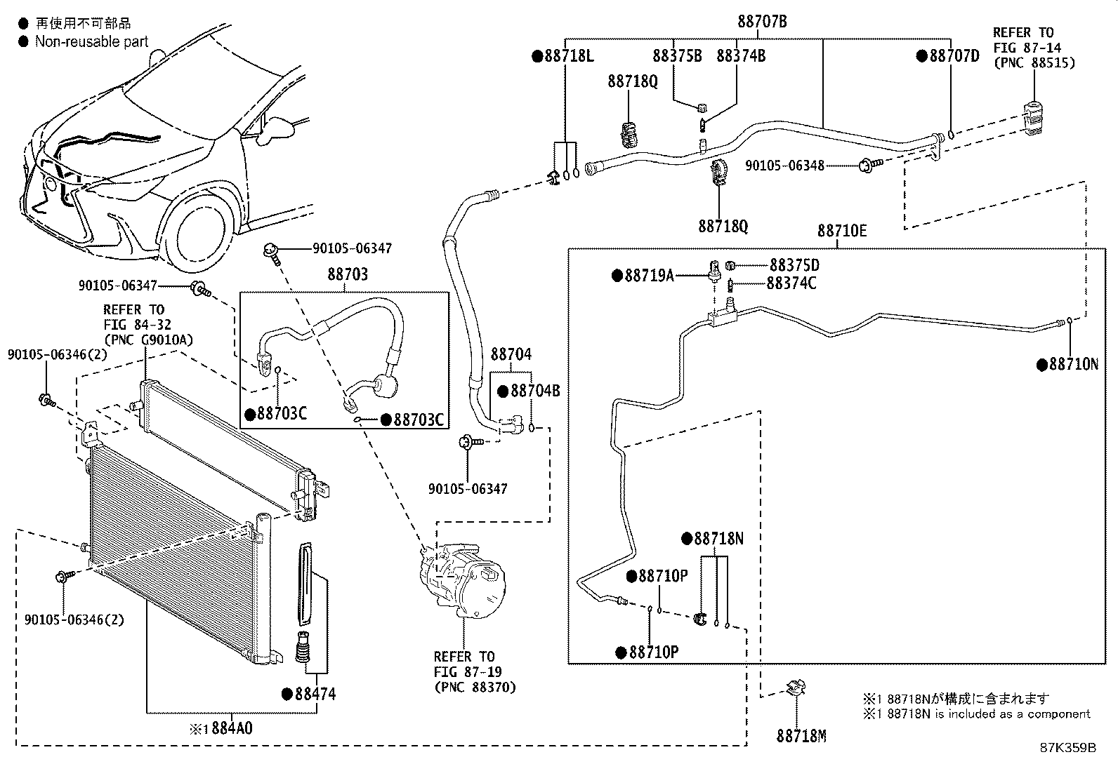 Thumbnail 3 for 88703-78050