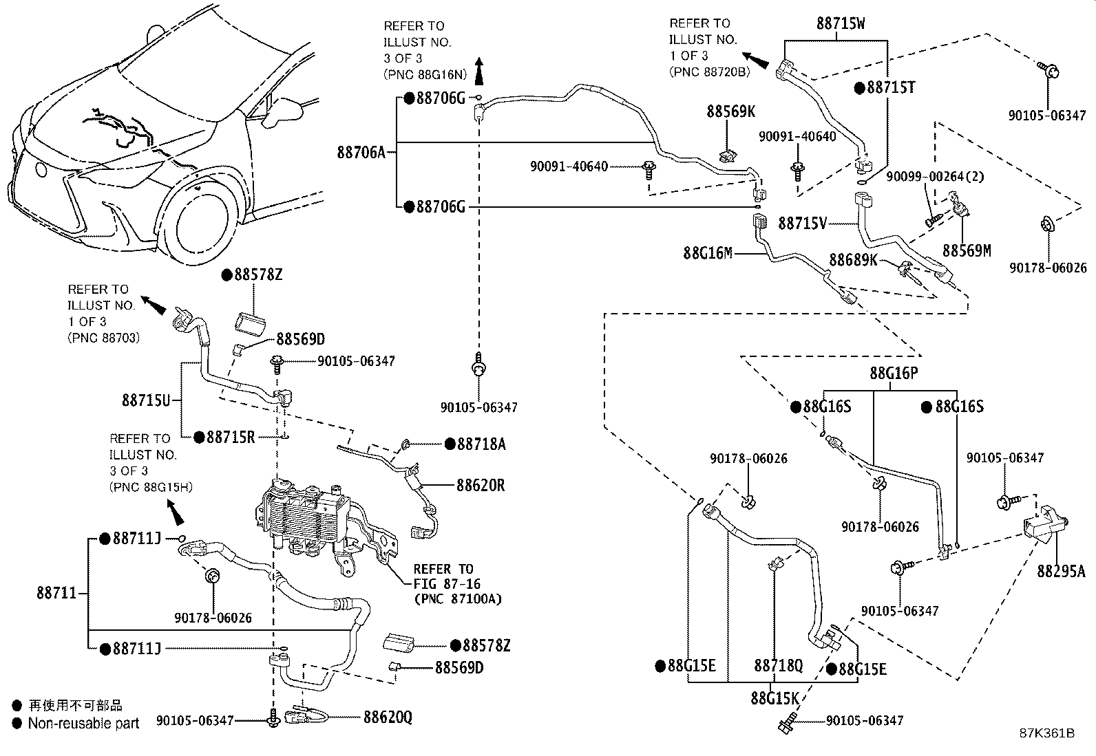 Thumbnail 6 for 88703-78050