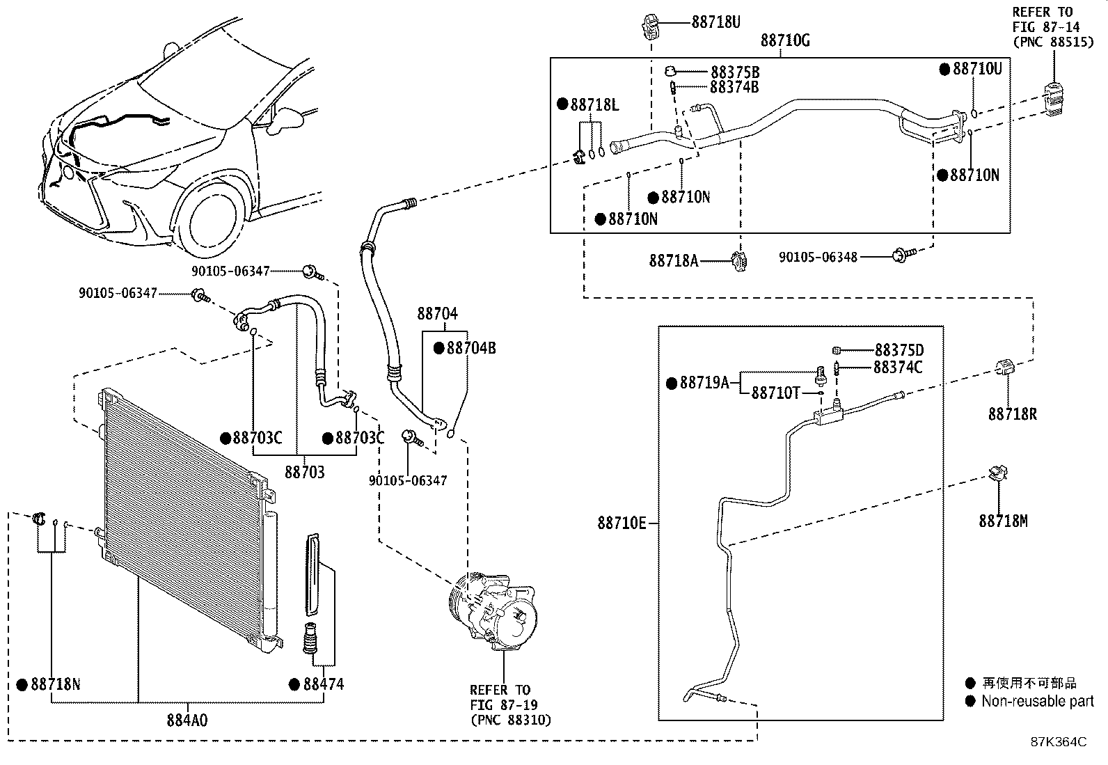 Thumbnail 8 for 88703-78050