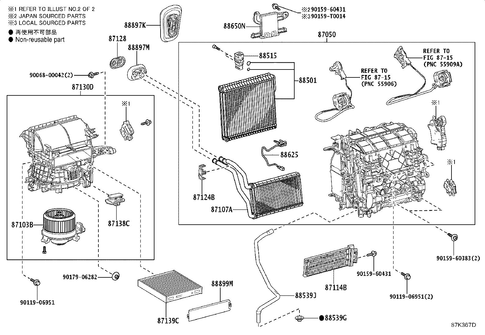 87103-0A030 MOTOR SUB-ASSY, BLOWER W/FAN product image
