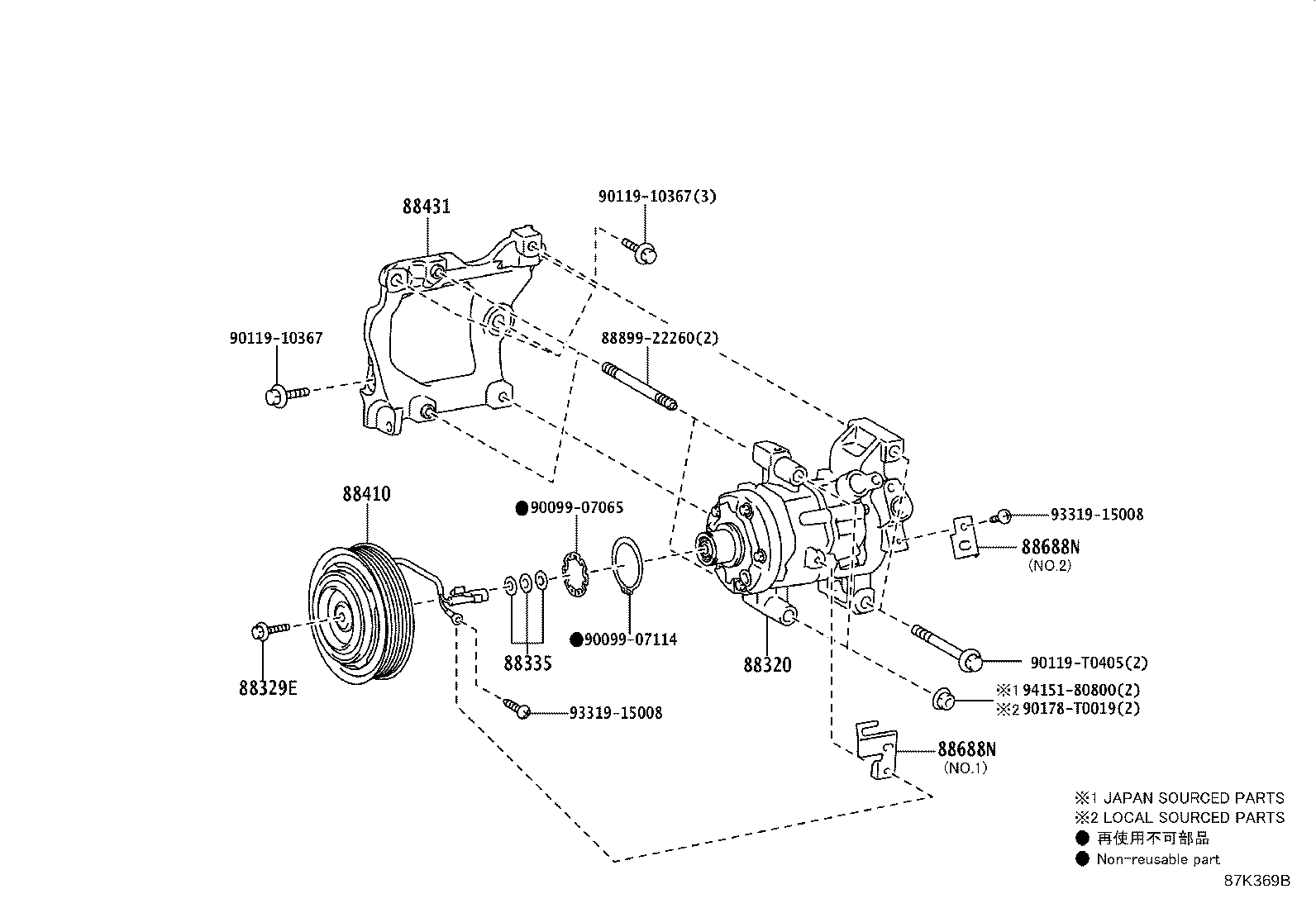 Thumbnail 5 for 88431-0K130
