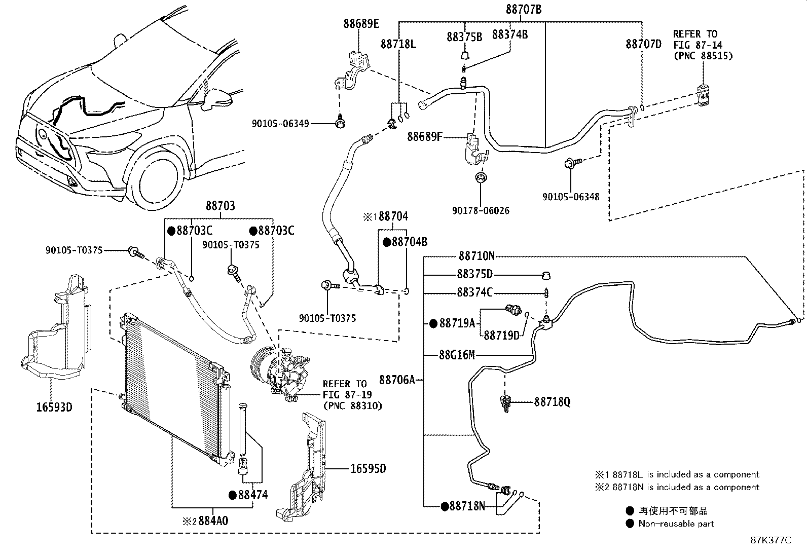 88460-0A040 CONDENSER ASSY, COOLER product image