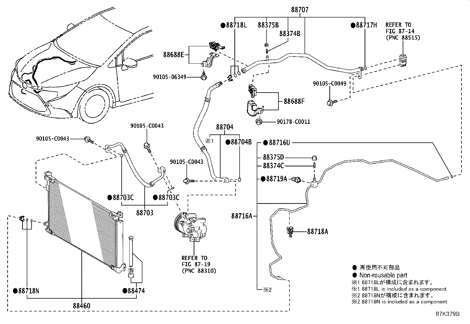 88707-02800 PIPE SUB-ASSY, SUCTION product image