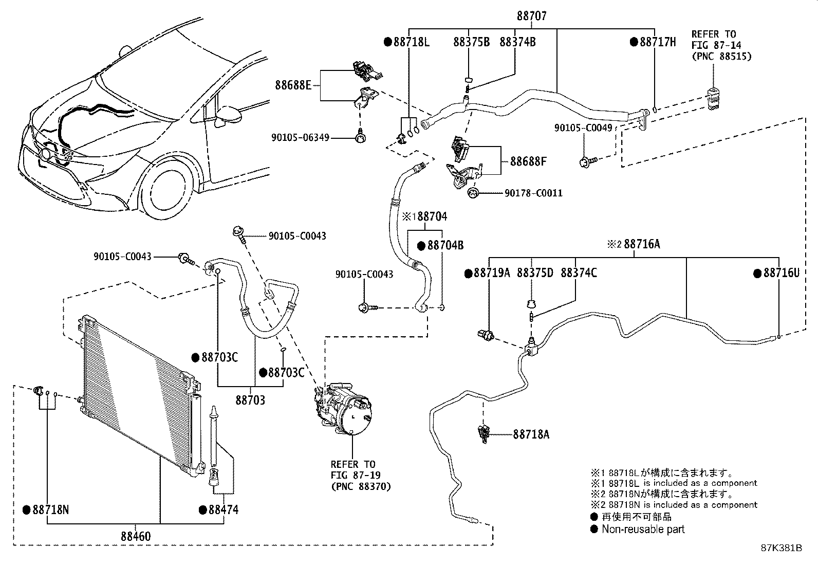 88707-02800 PIPE SUB-ASSY, SUCTION product image