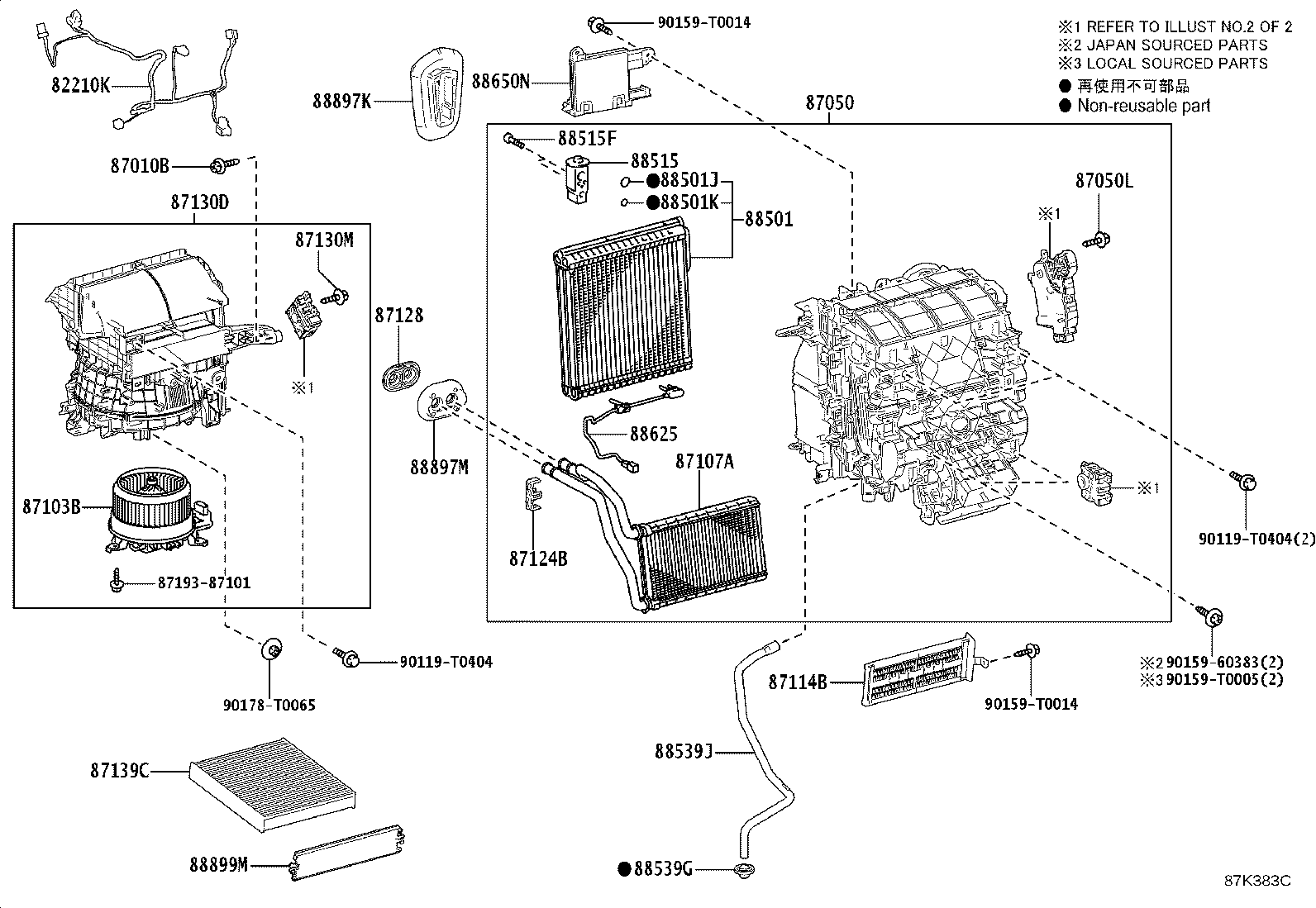 87103-0A030 MOTOR SUB-ASSY, BLOWER W/FAN product image