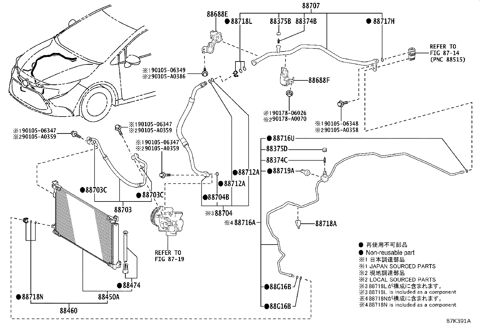 Thumbnail 3 for 884A0-02130