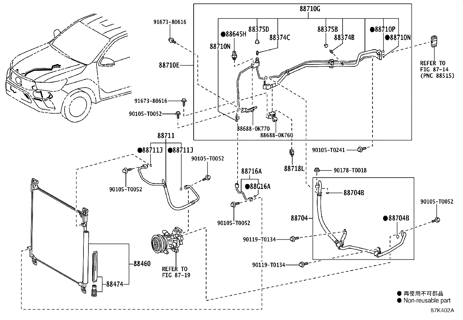 Thumbnail 11 for 88718-0KB80