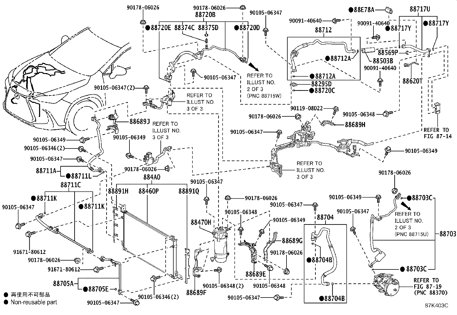 Thumbnail 5 for 88703-78050