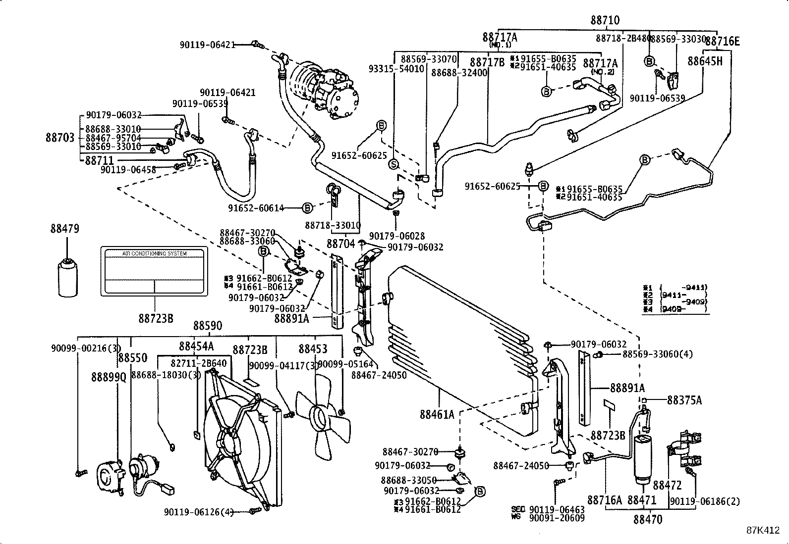 88375-02020 CAP, SERVICE VALVE (FOR COOLER PIPE) product image