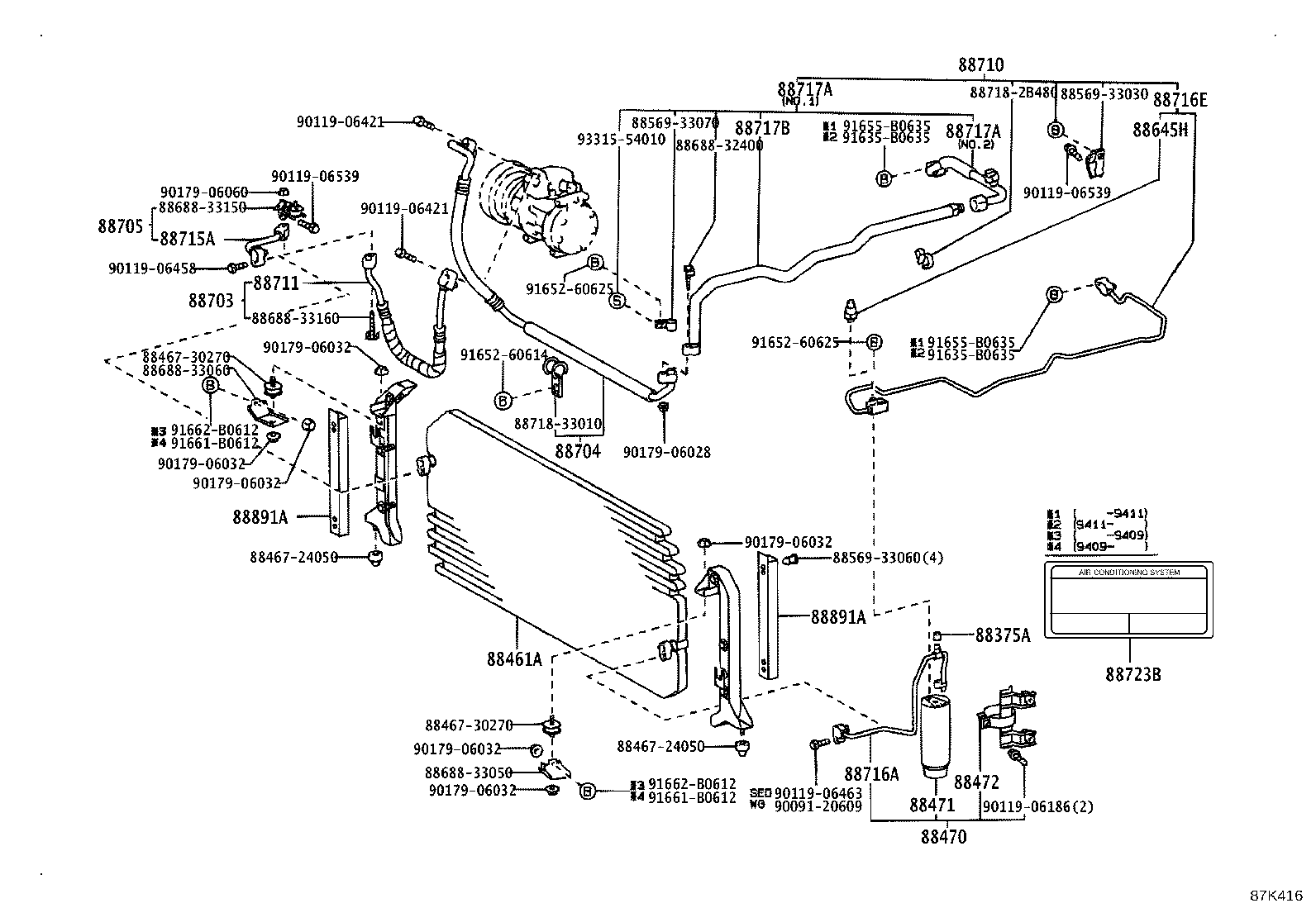 88375-02020 CAP, SERVICE VALVE (FOR COOLER PIPE) product image