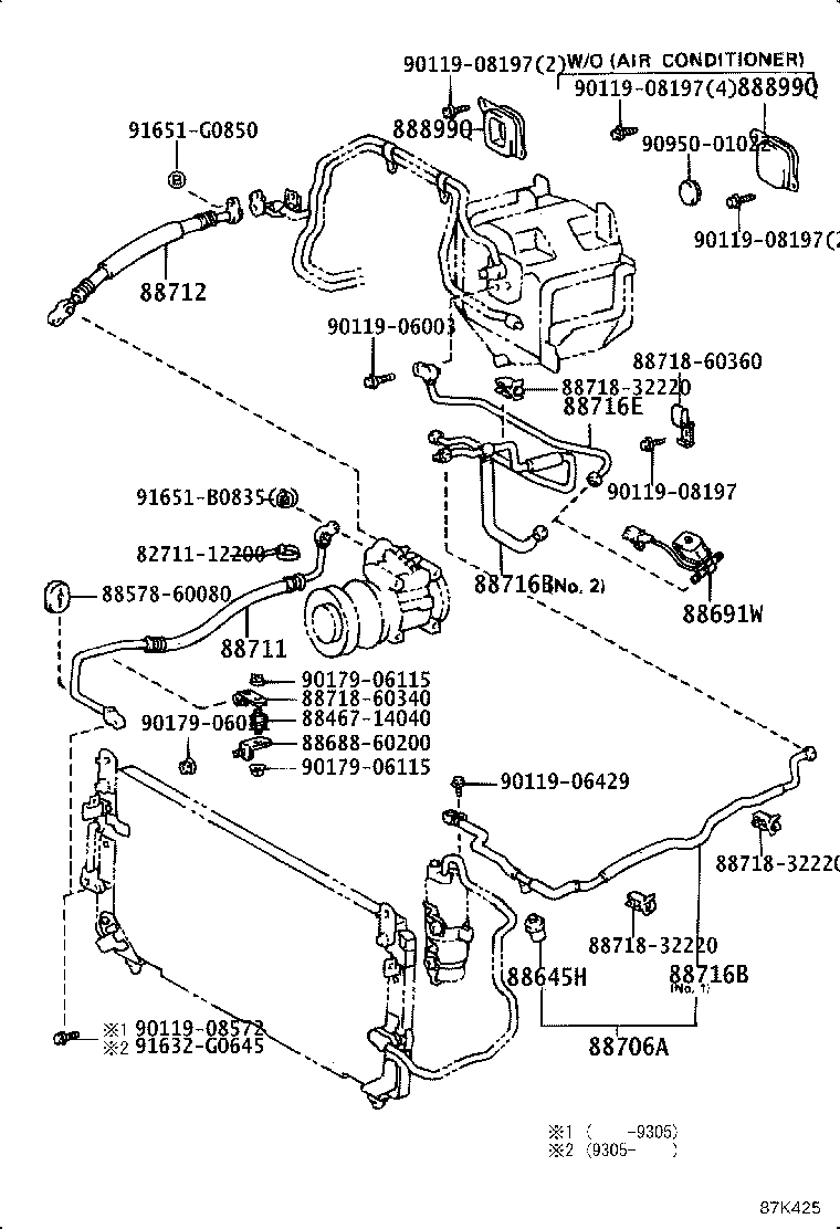 88717-60760 PIPE, COOLER REFRIGERANT SUCTION, A product image