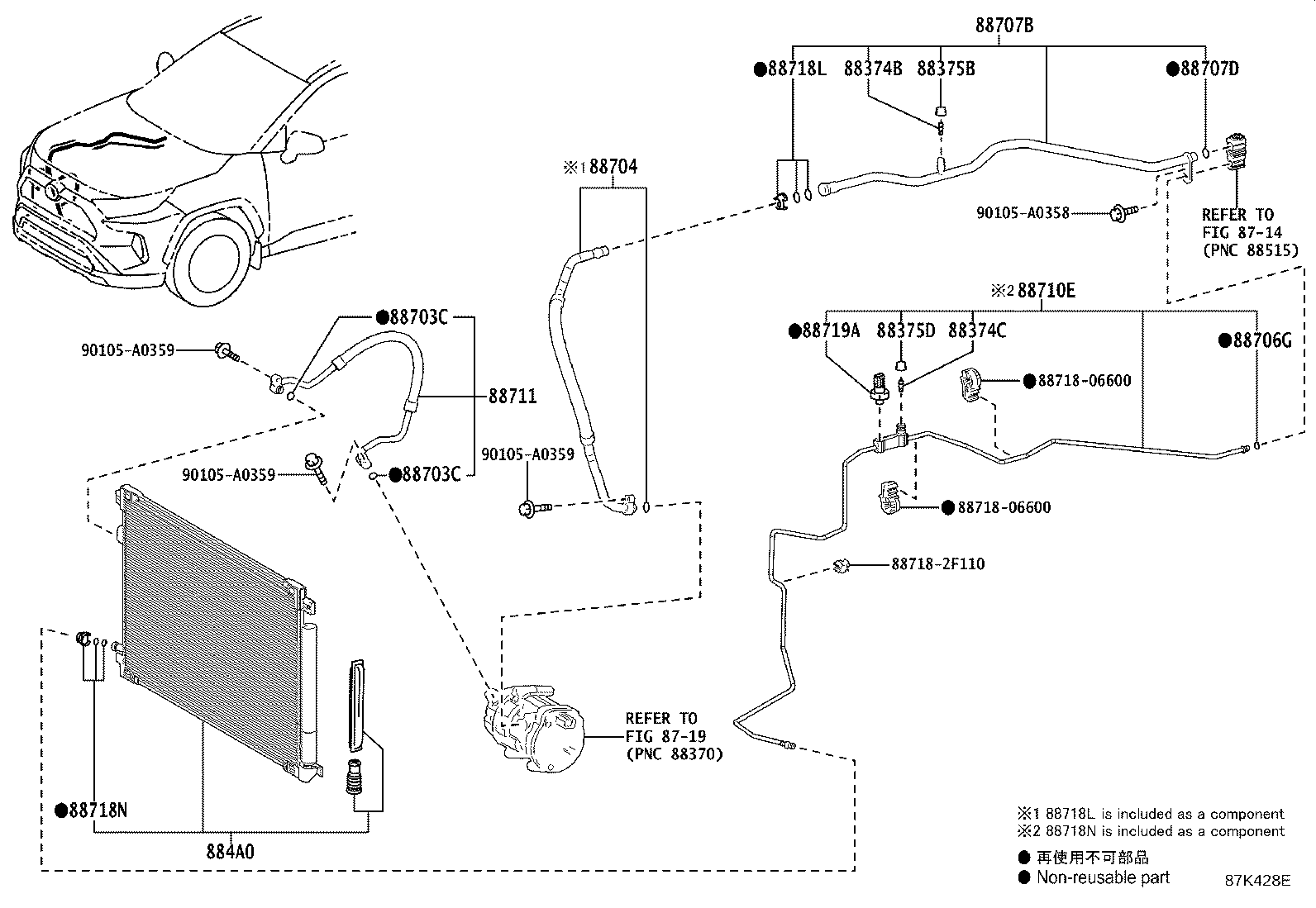 Thumbnail 5 for 88711-0R020