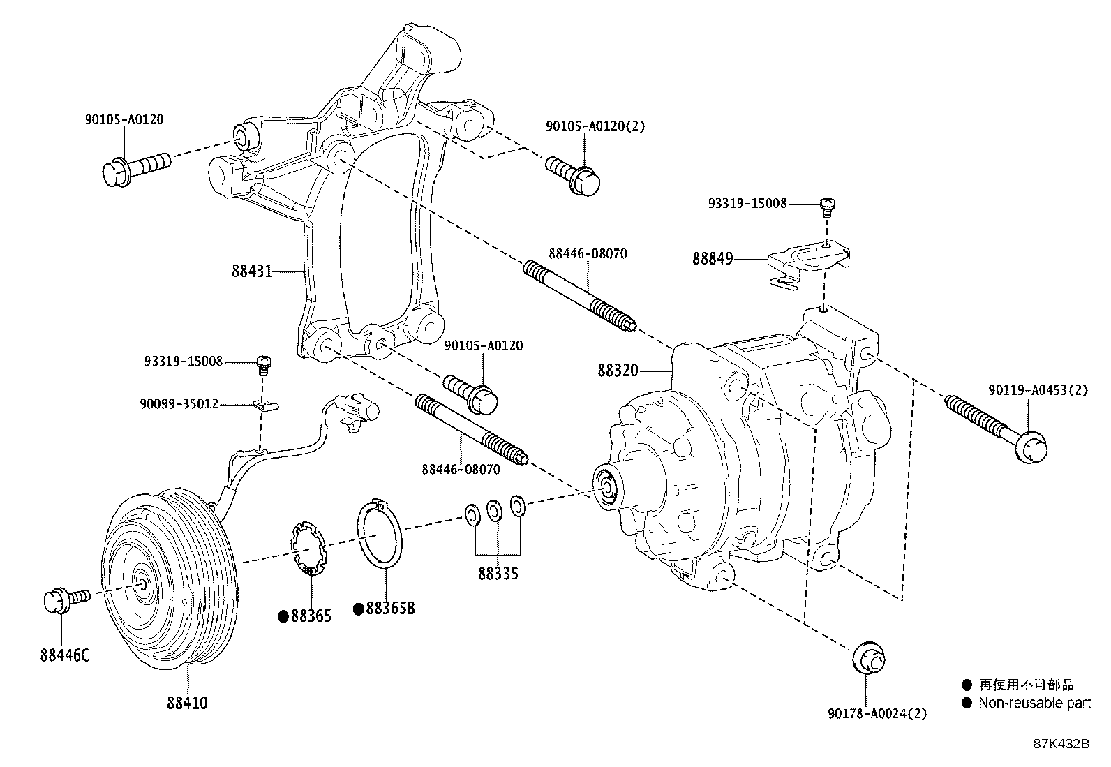Toyota 88320-34040 COMPRESSOR ASSY, COOLER