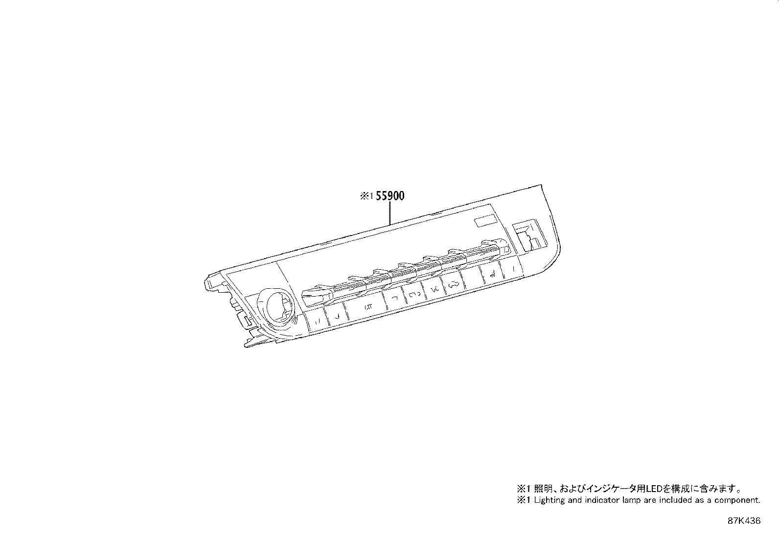 87201-0C080 DUCT SUB-ASSY, AIR, NO.3 product image