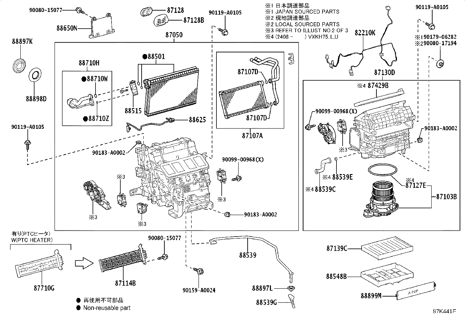 Toyota 88501-0C180 EVAPORATOR SUB-ASSY, COOLER, NO.1
