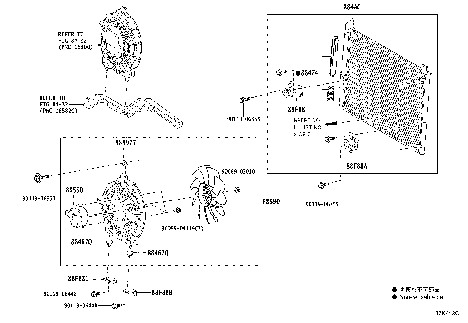 Thumbnail 2 for 88550-0C020