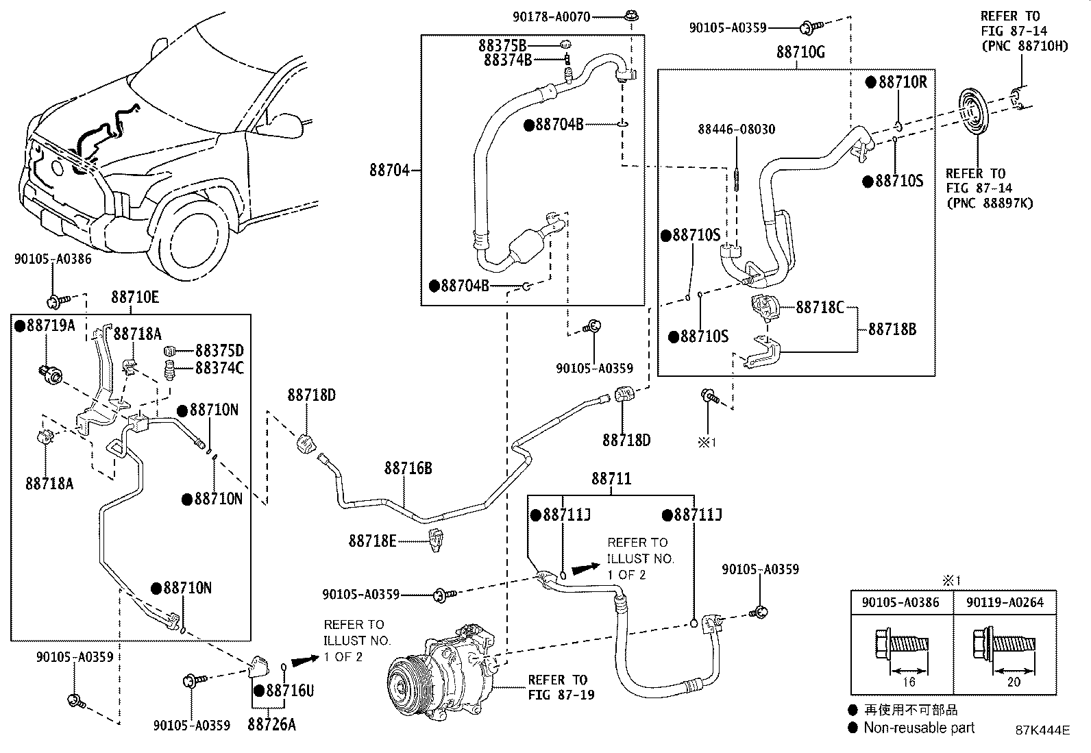 Thumbnail 3 for 88550-0C020