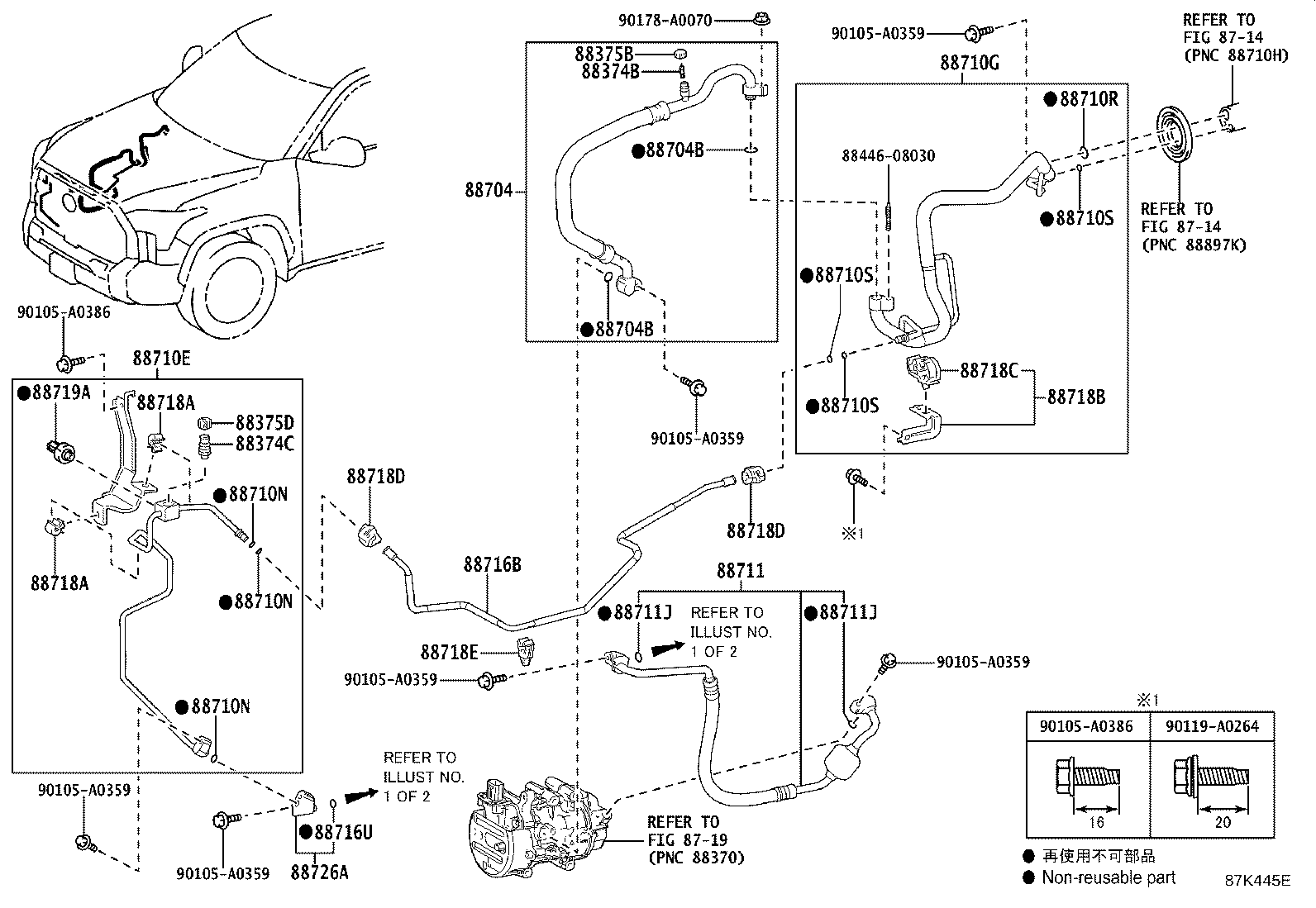 Thumbnail 4 for 88550-0C020