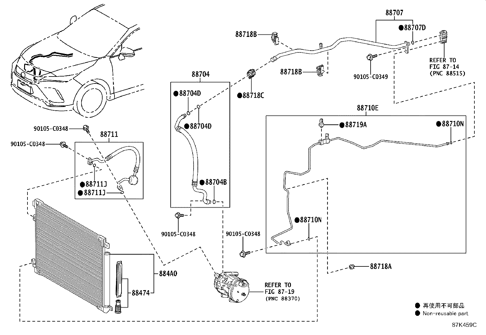 88707-0E201 PIPE SUB-ASSY, SUCTION product image
