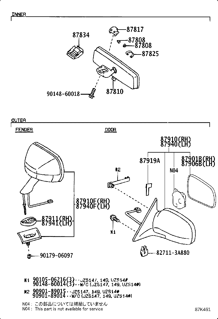 87931-30630 MIRROR SUB-ASSY, OUTER REAR VIEW, RH product image