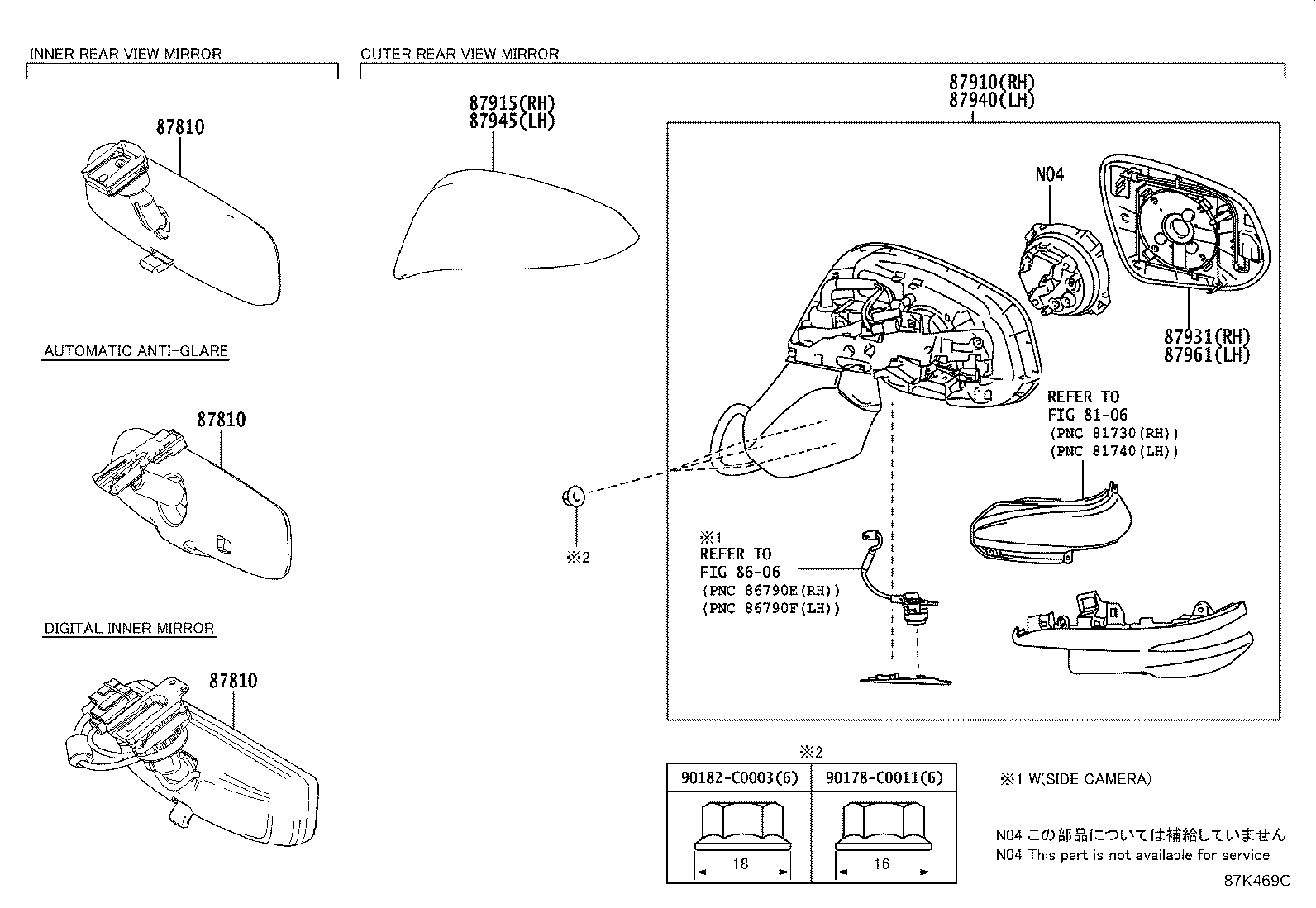 87810-0R150 MIRROR ASSY, INNER REAR VIEW product image