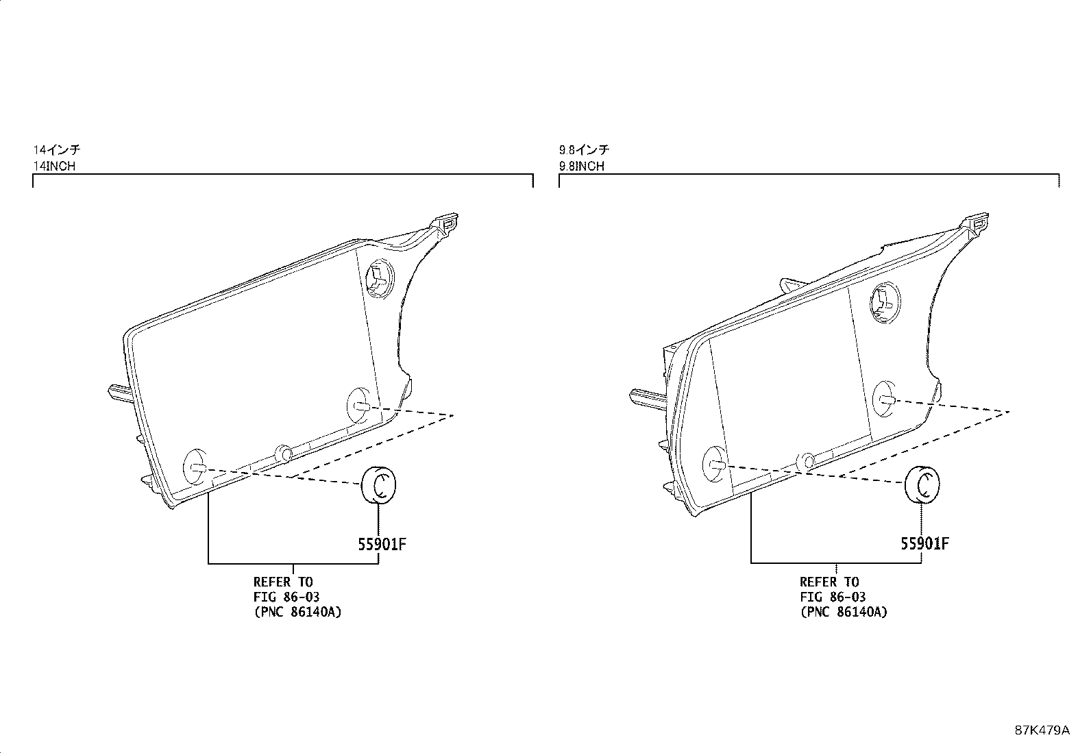 55844-78051 DUCT, HEATER TO REGISTER, NO.2 product image