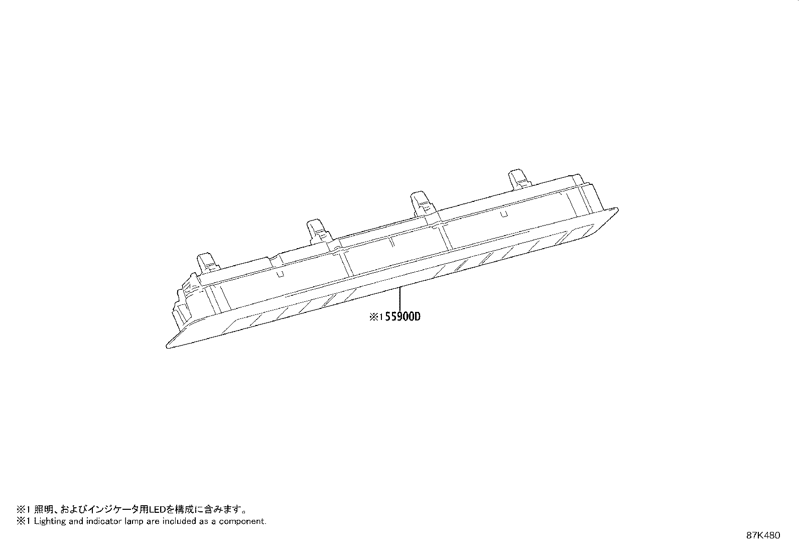 55844-08080 DUCT, HEATER TO REGISTER, NO.2 product image
