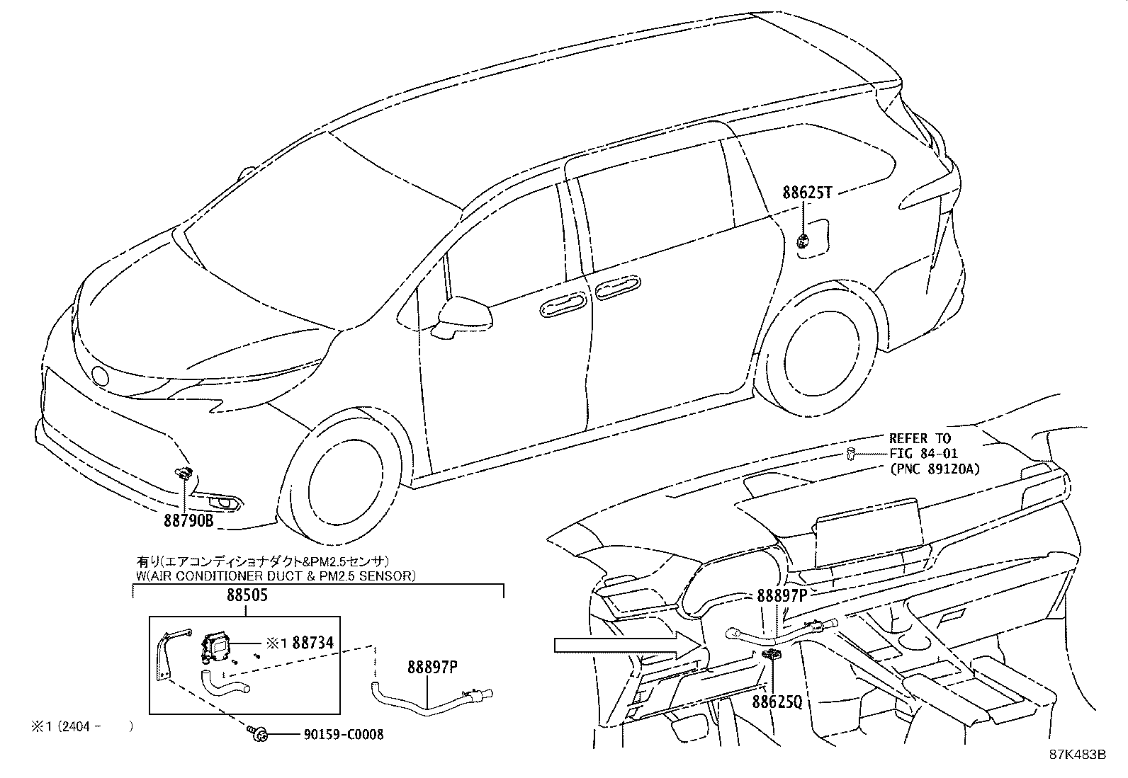 55844-08080 DUCT, HEATER TO REGISTER, NO.2 product image