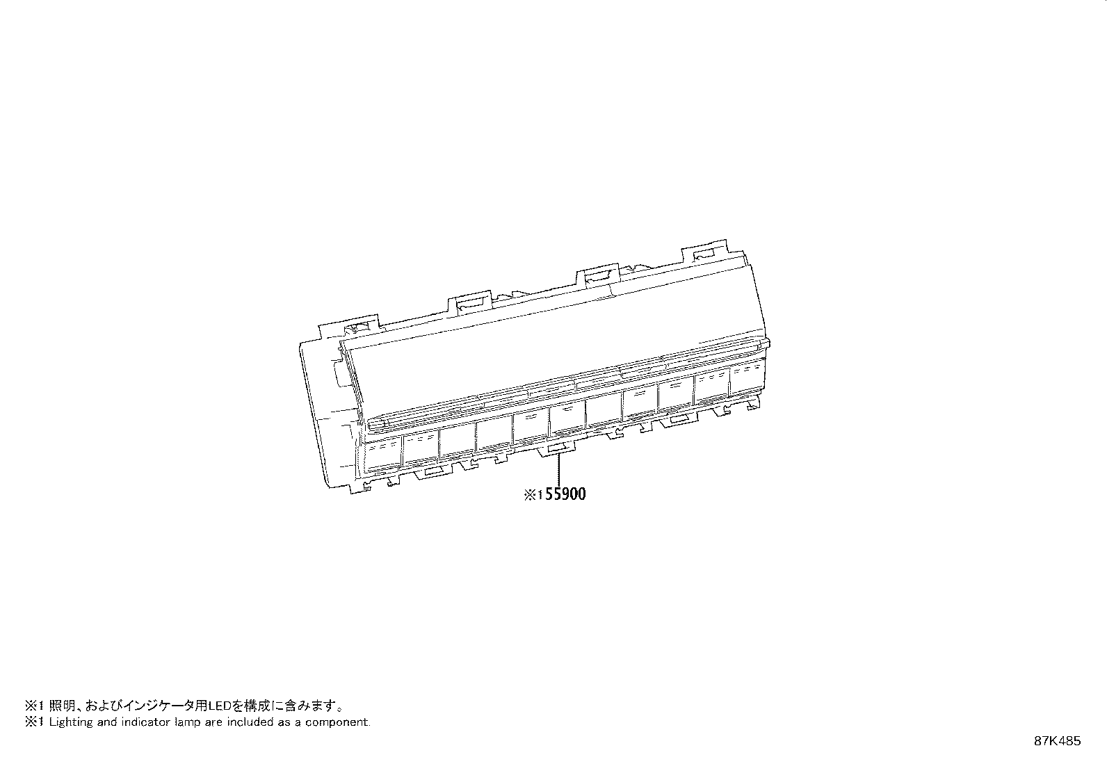 55844-08080 DUCT, HEATER TO REGISTER, NO.2 product image