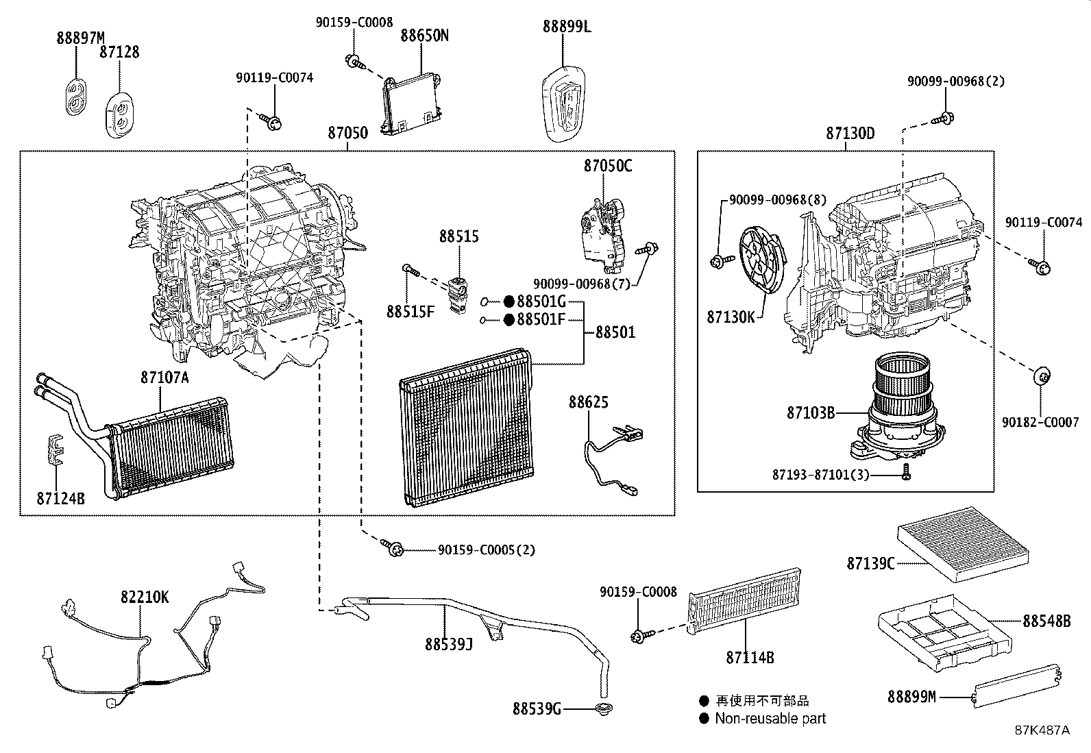 82212-08040 HARNESS SUB-ASSY, COOLER WIRING, NO.1 product image