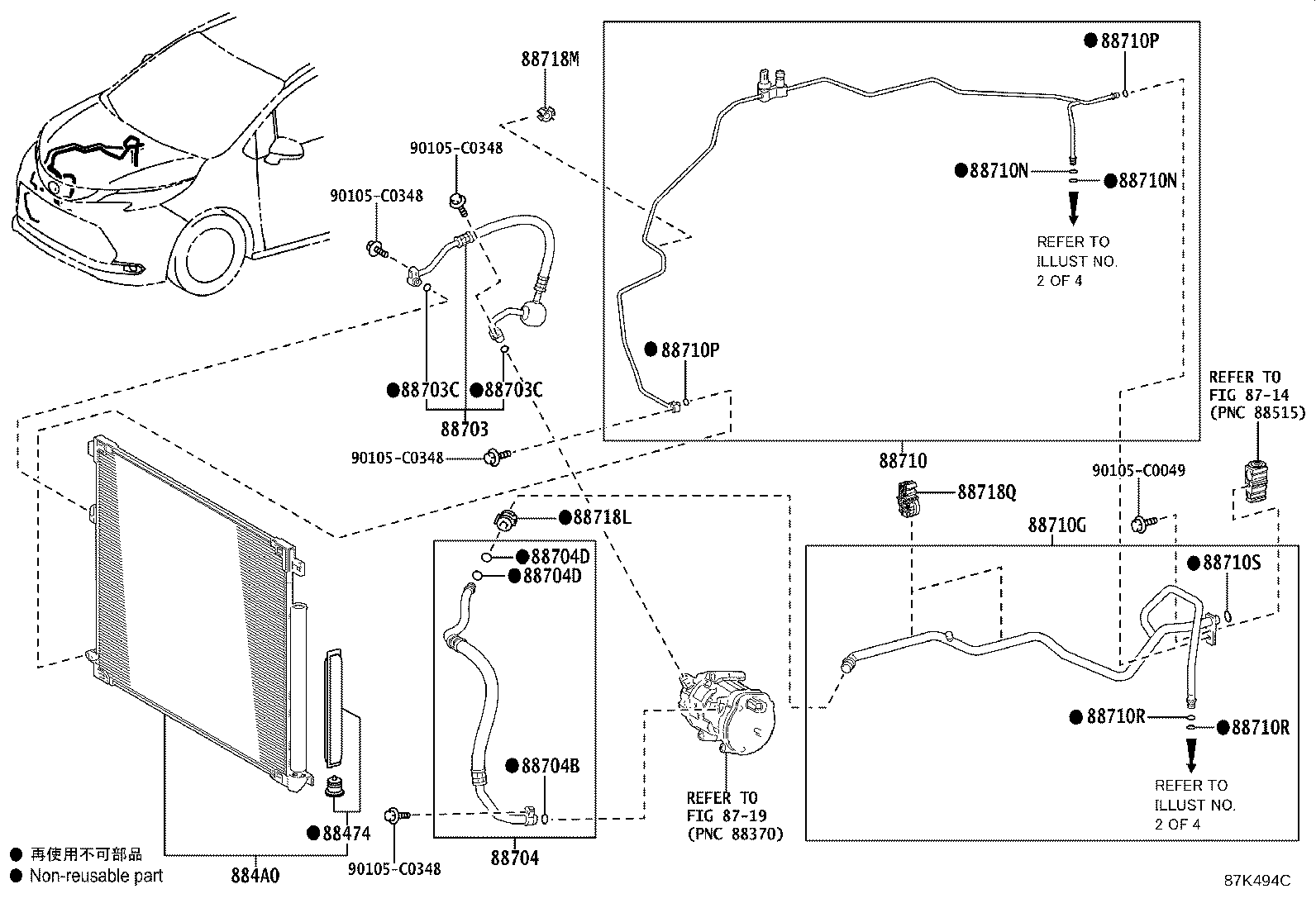 87237-08010 COVER, HEATER PIPING product image