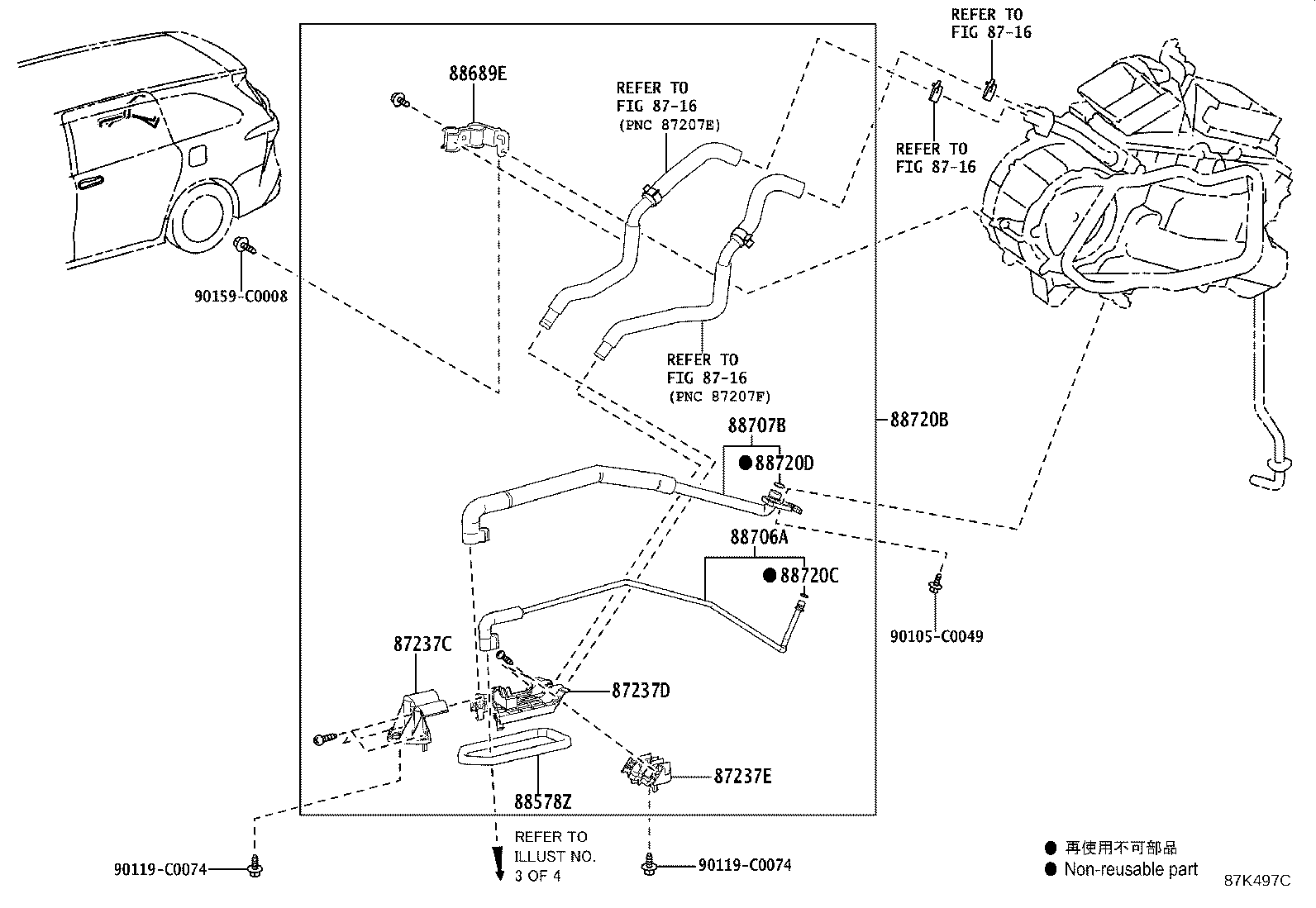 87237-08010 COVER, HEATER PIPING product image