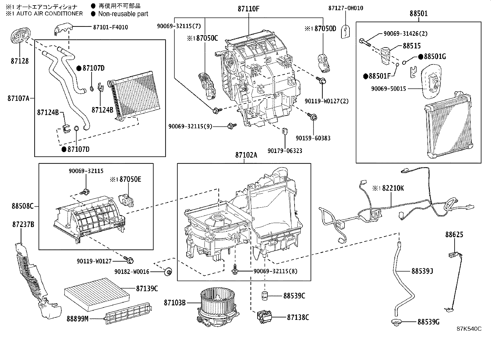 87103-0H050 MOTOR SUB-ASSY, BLOWER W/FAN product image