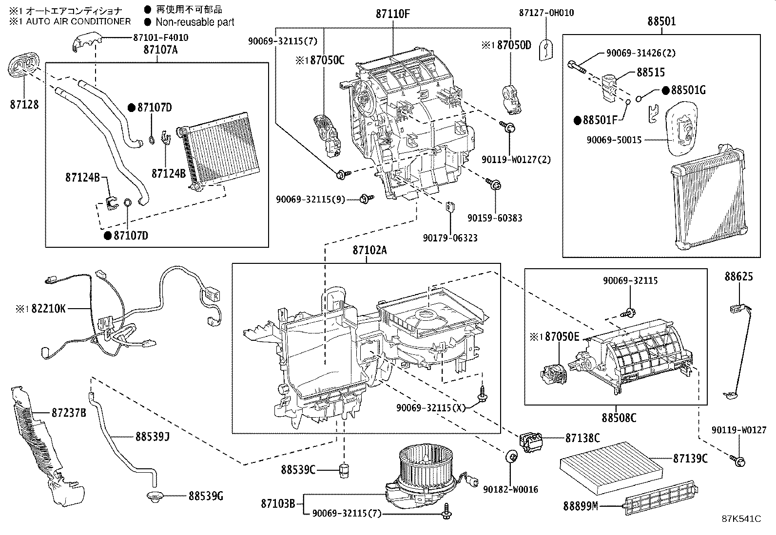 87103-0H050 MOTOR SUB-ASSY, BLOWER W/FAN product image