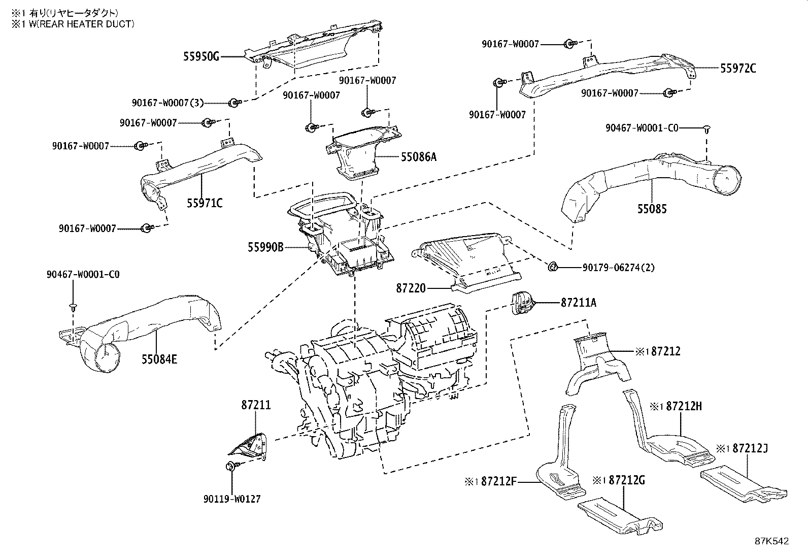 55900-0H080 Toyota Reference Part product image