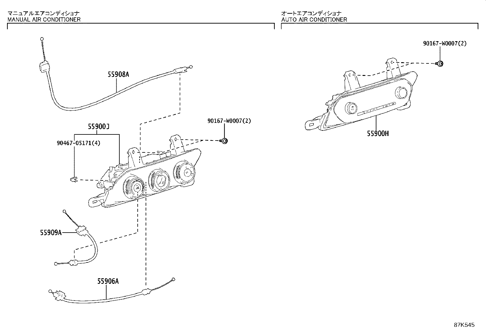 55900-0H080 Toyota Reference Part product image