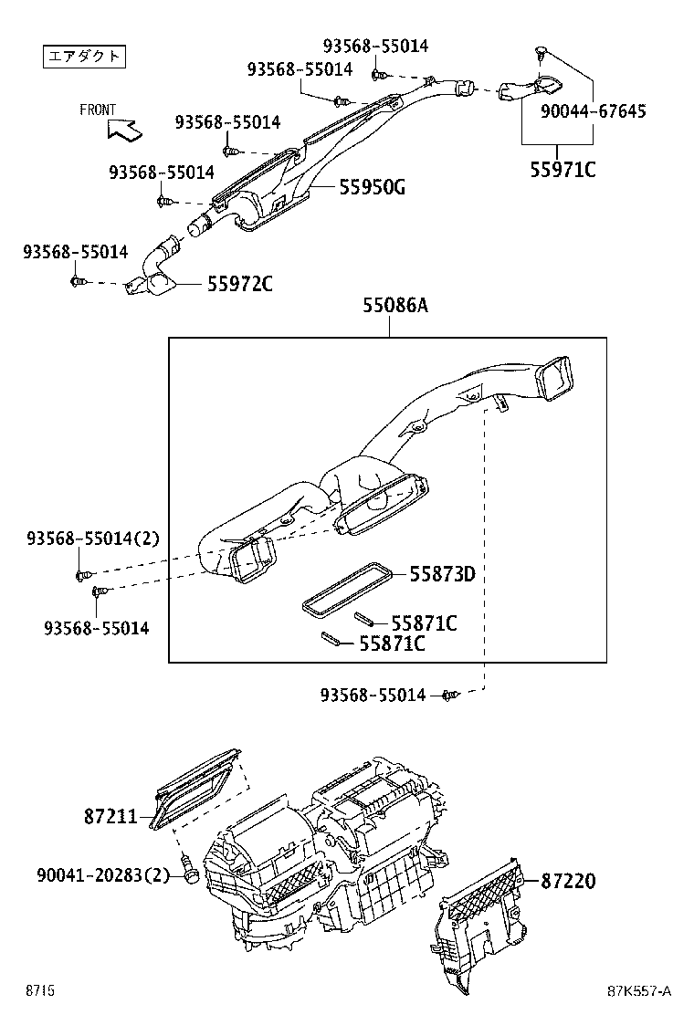 55907-B5030 CABLE SUB-ASSY, TEMPERATURE DAMPER CONTROL product image