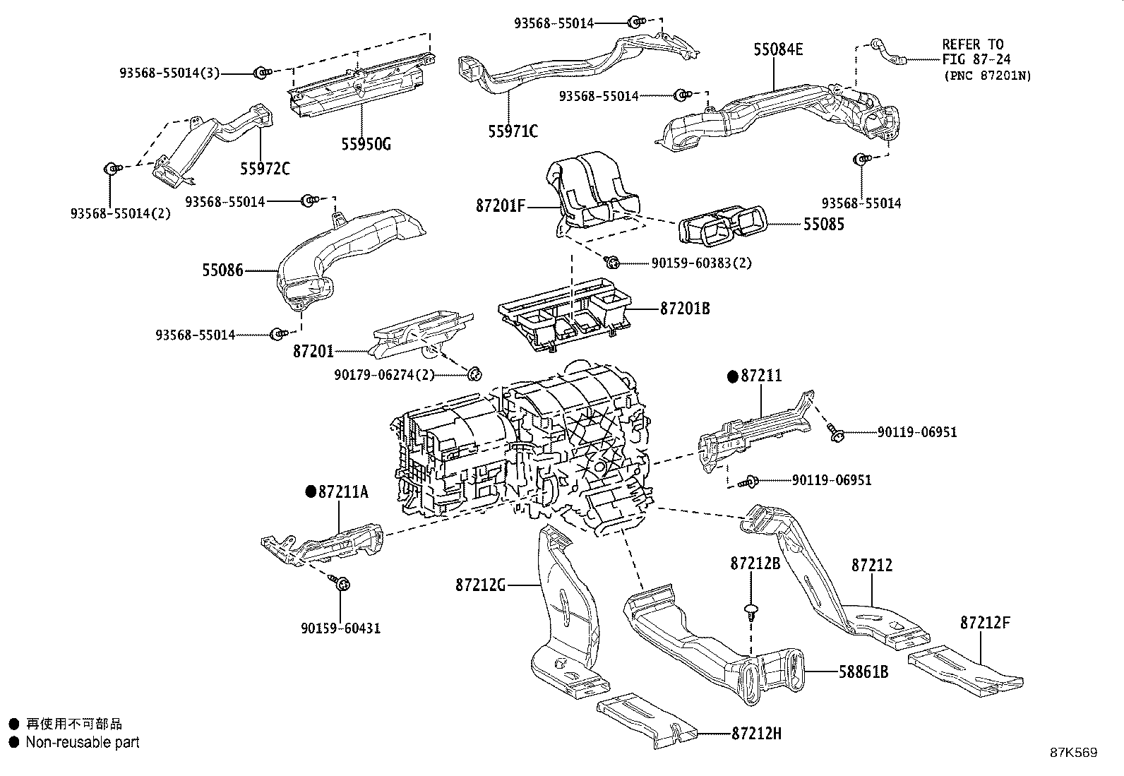 55900-33L70 CONTROL ASSY, AIR CONDITIONER product image