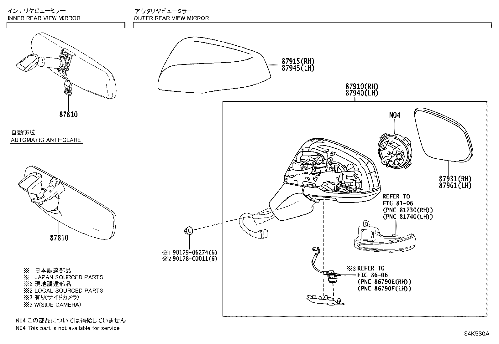 87931-0R320 OUTER MIRROR, RH product image