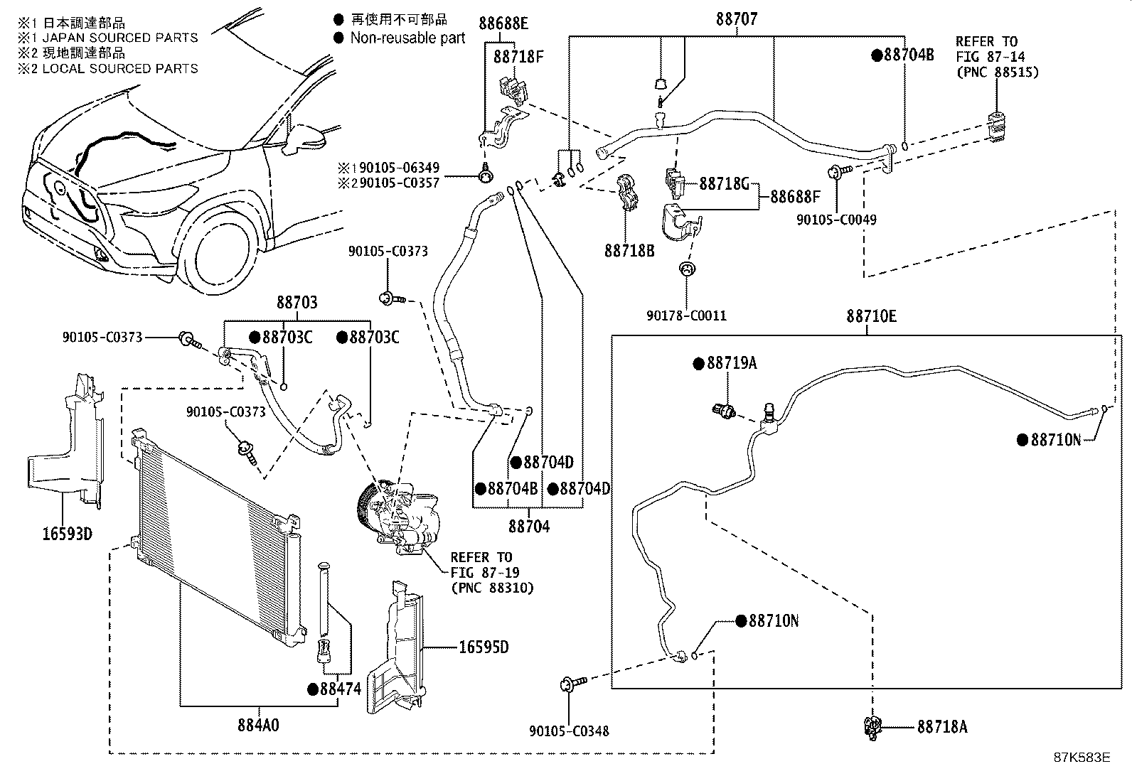 16593-F2180 Toyota Reference Part product image