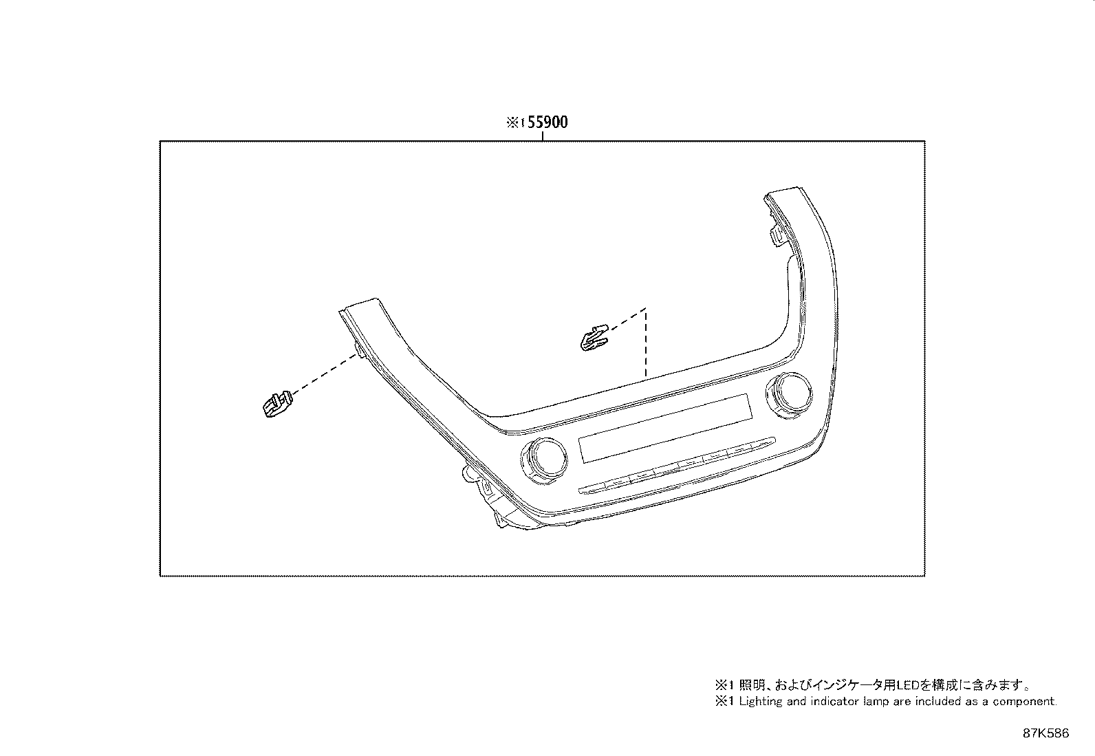 58862-0A080 DUCT, CONSOLE BOX, NO.2 product image