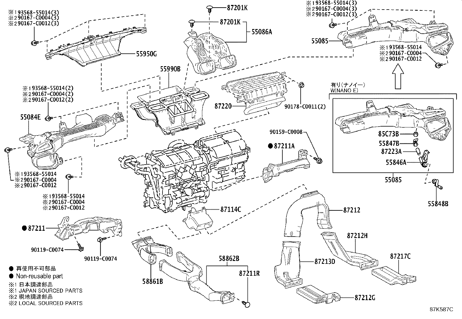 55086-0A030 DUCT SUB-ASSY, HEATER TO REGISTER, CENTER product image