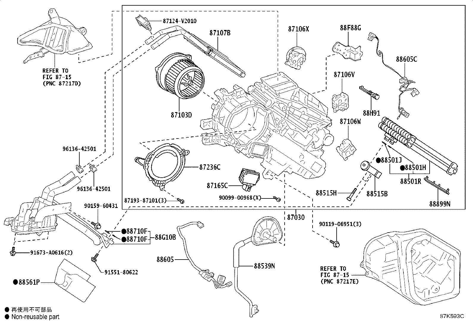 Thumbnail 7 for 58817-60100-E5