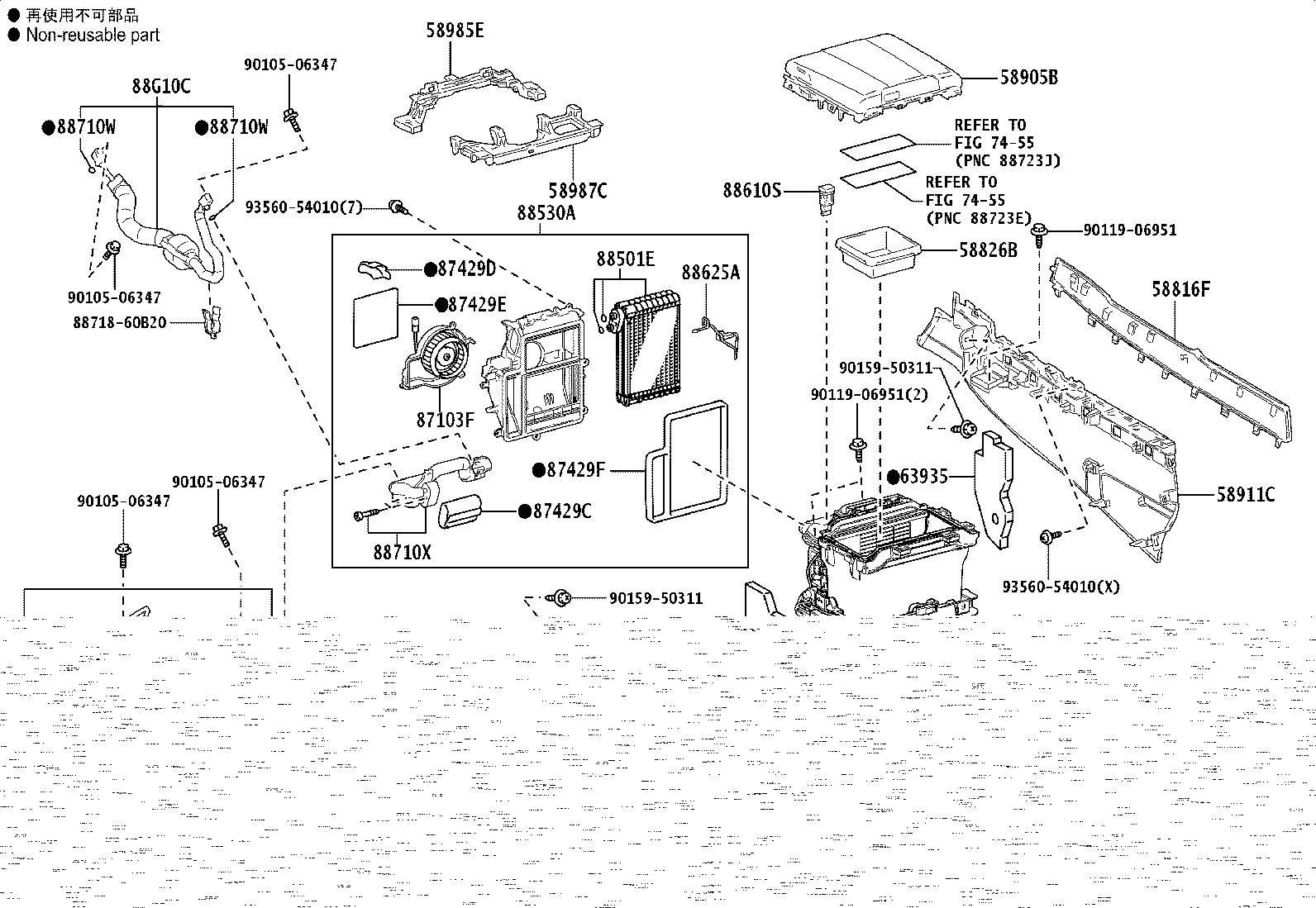 Thumbnail 8 for 58817-60100-E5