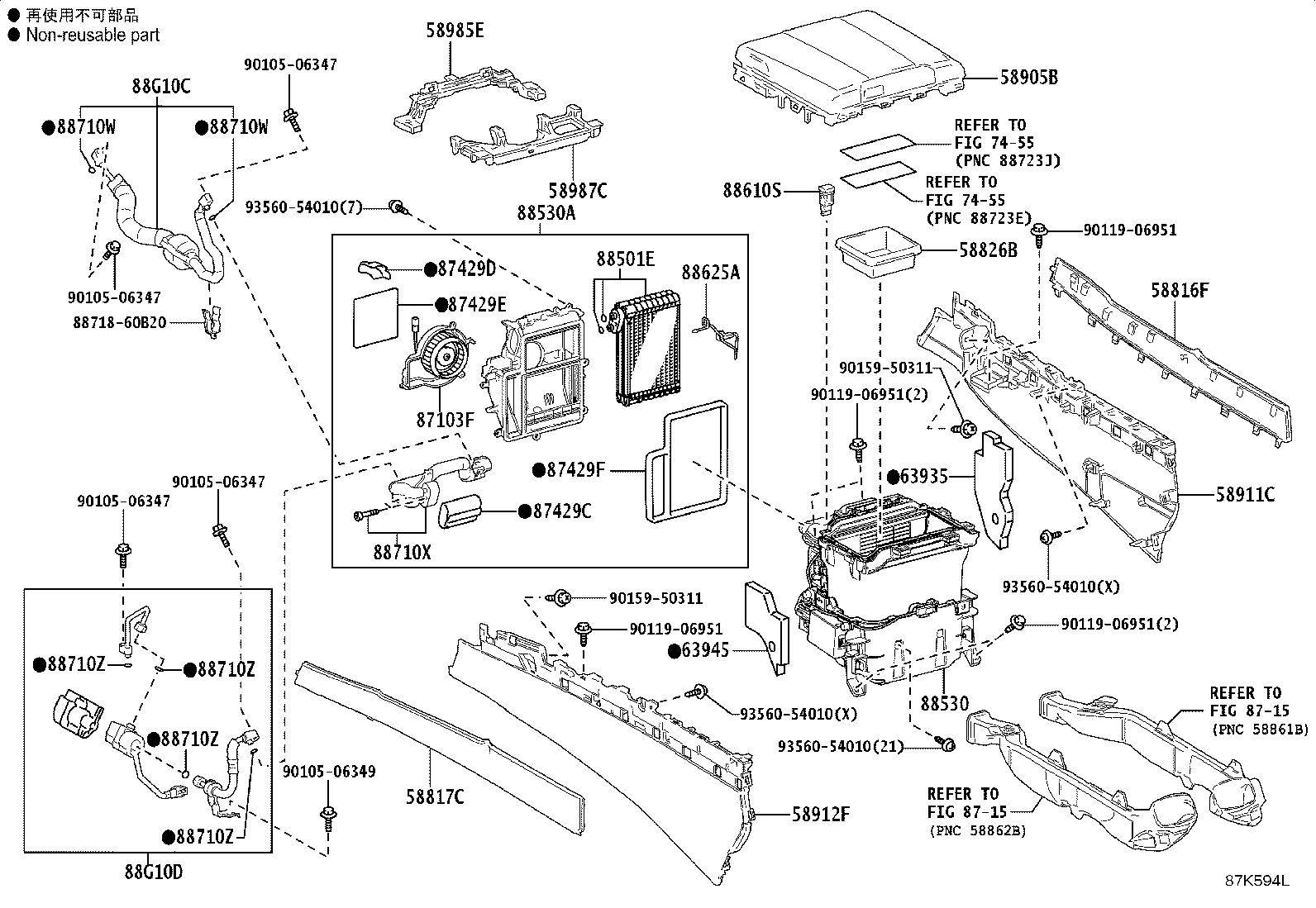 Thumbnail 4 for 87050-60T60