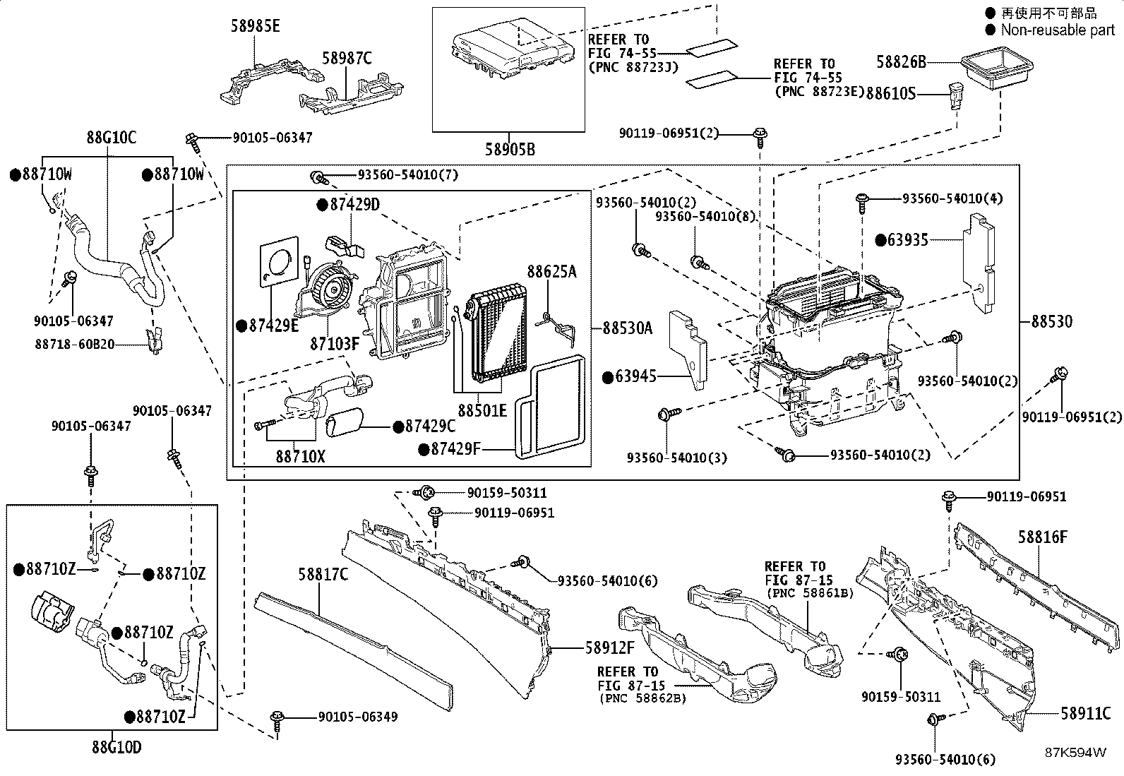 58905-60740-D4 DOOR SUB-ASSY, CONSOLE COMPARTMENT(FOR COOL BOX) product image